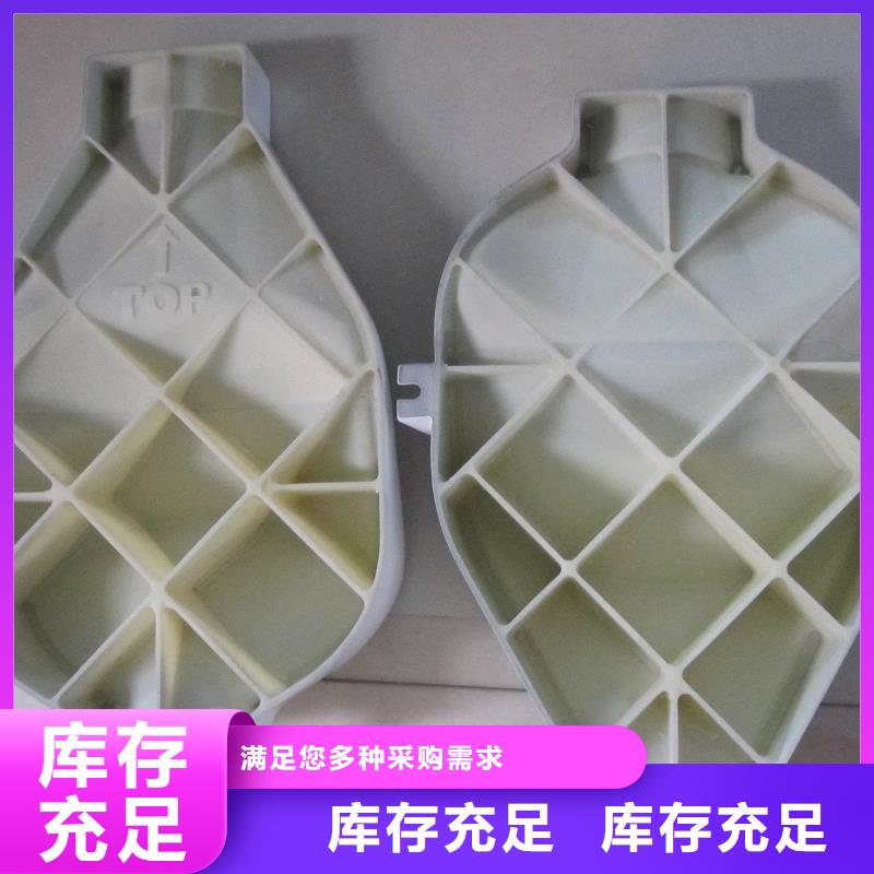 注塑产品有料花怎么调机专业供应商