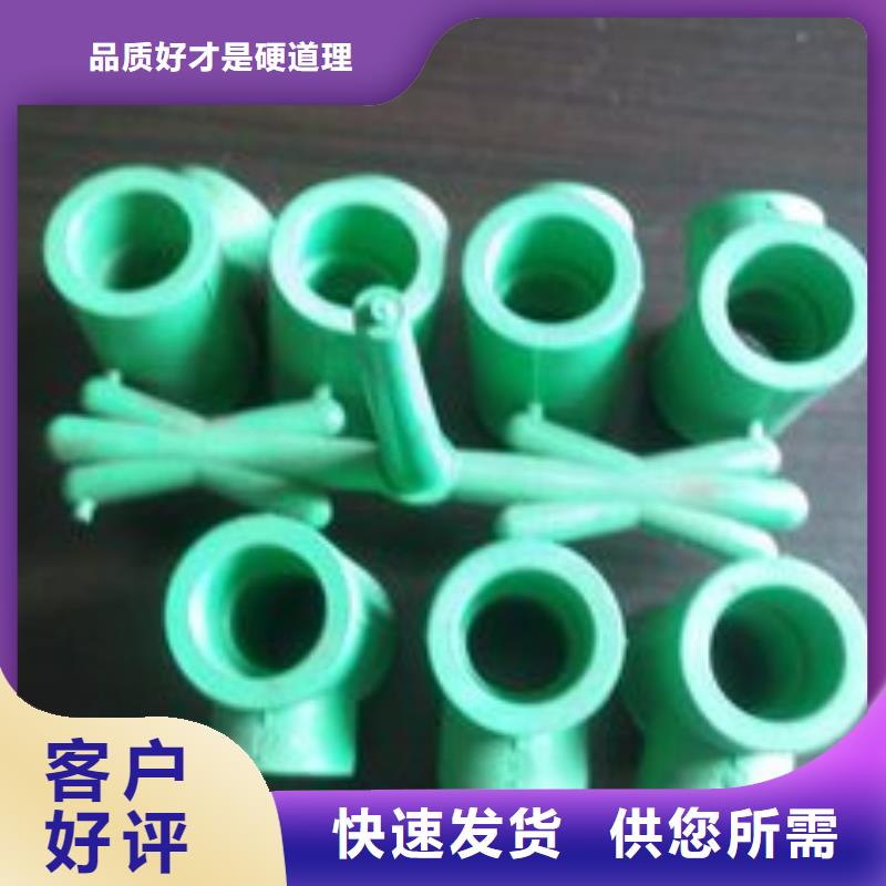 注塑产品有料花怎么调机专业供应商