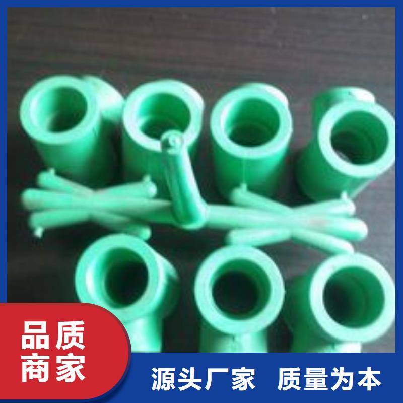注塑产品变形解决方案现货供应-可定制