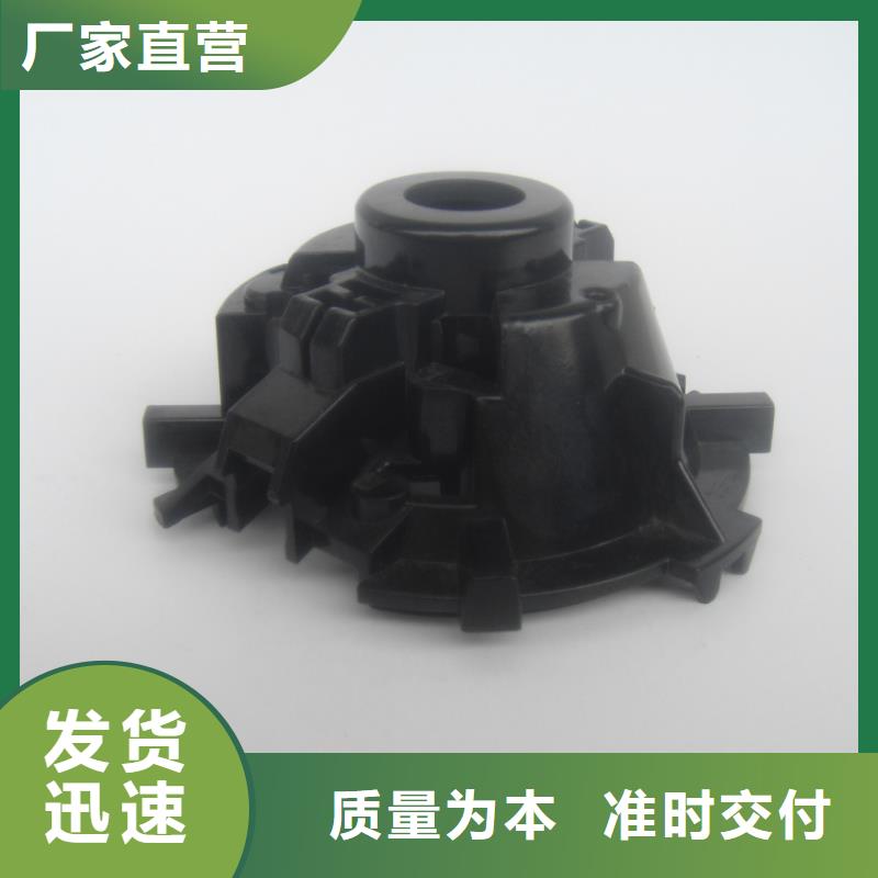 注塑产品开裂怎么调机_多年生产经验厂家