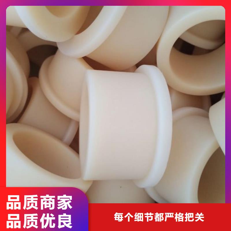 厂家直销放心尼龙套【橡胶制品厂家】按需定制