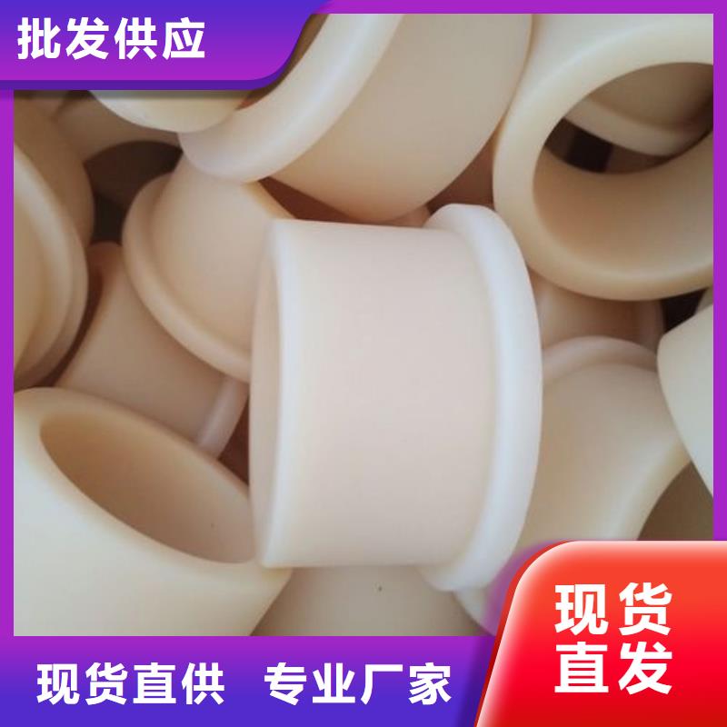 尼龙套【杀菌锅塑料隔板】多种工艺覆盖范围含|日土|改则|山南|那曲|林芝|日喀则