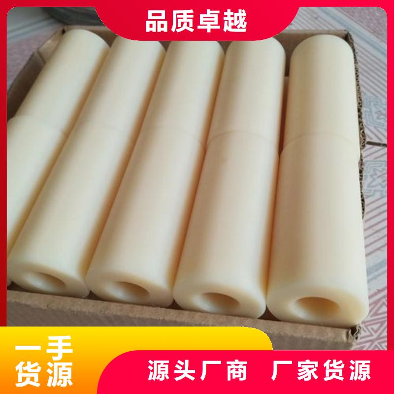 尼龙套[硅胶条]免费回电