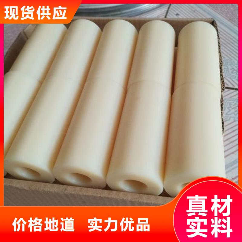 【匠心打造 尼龙套 注塑加工品质商家】-氟胶垫厂家