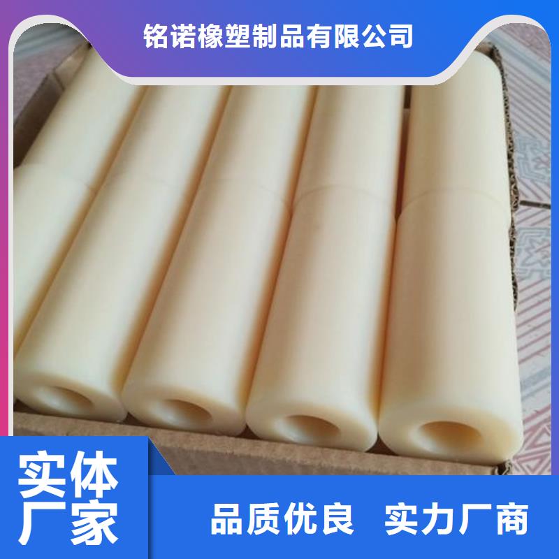 尼龙套[硅橡胶垫]品质值得信赖