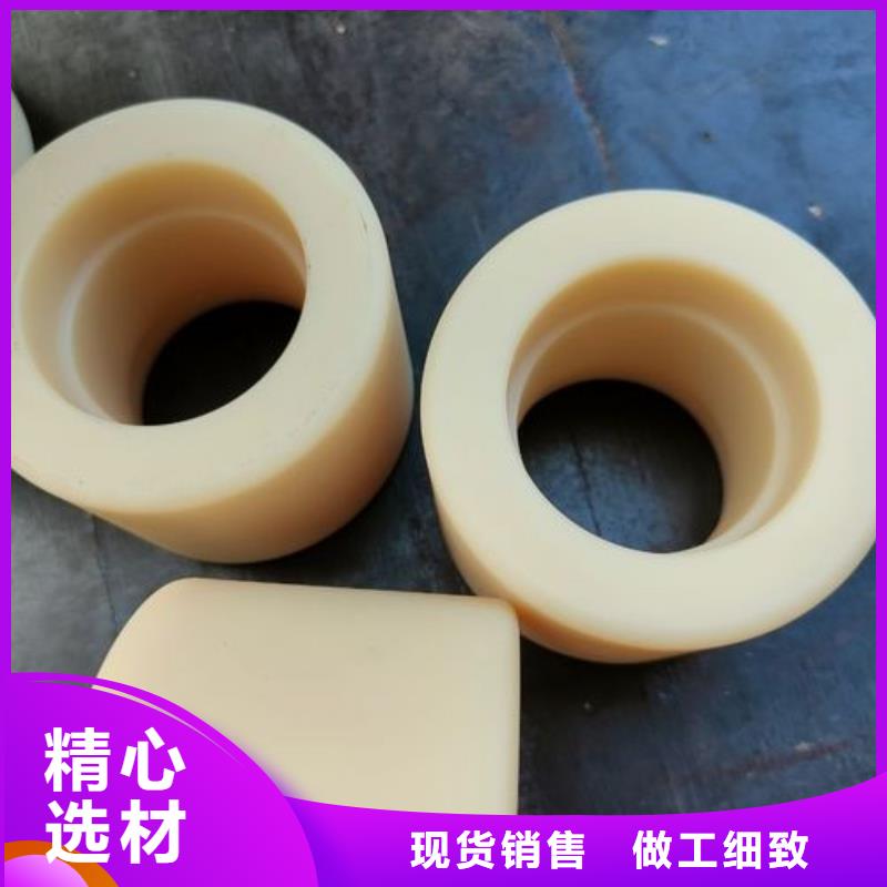 尼龙套尼龙轮厂家直销货源充足