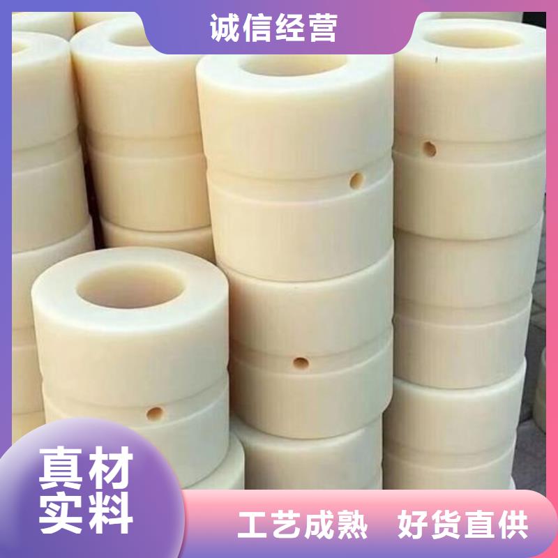 尼龙套筒产品规格介绍