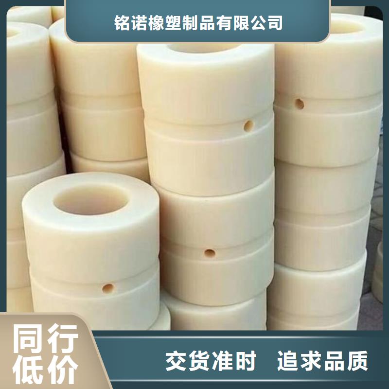 尼龙套杀菌锅塑料隔板源头把关放心选购