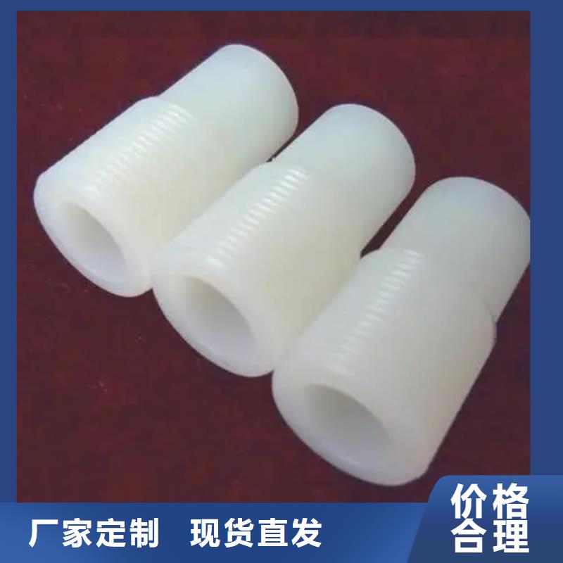 厂家直销放心尼龙套【橡胶制品厂家】按需定制