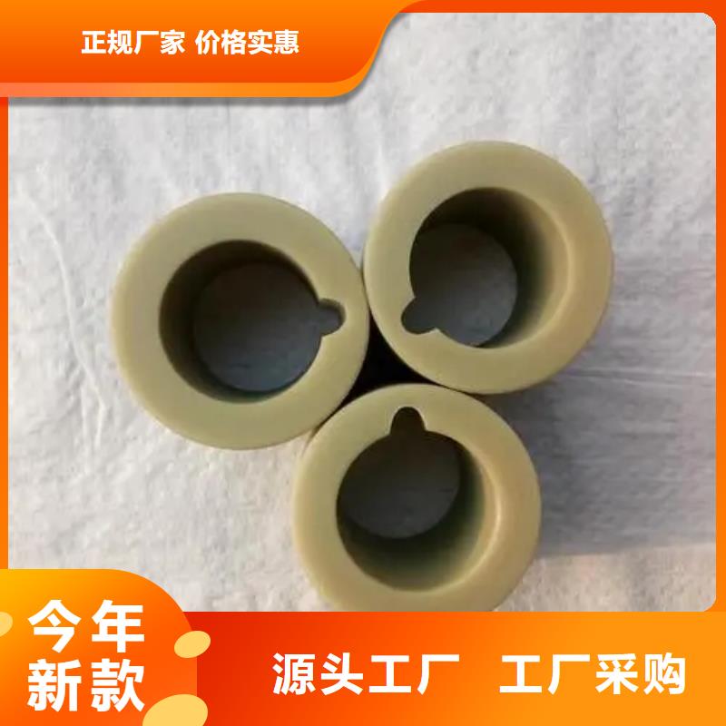 尼龙套【橡胶制品厂家】按需定制高品质诚信厂家