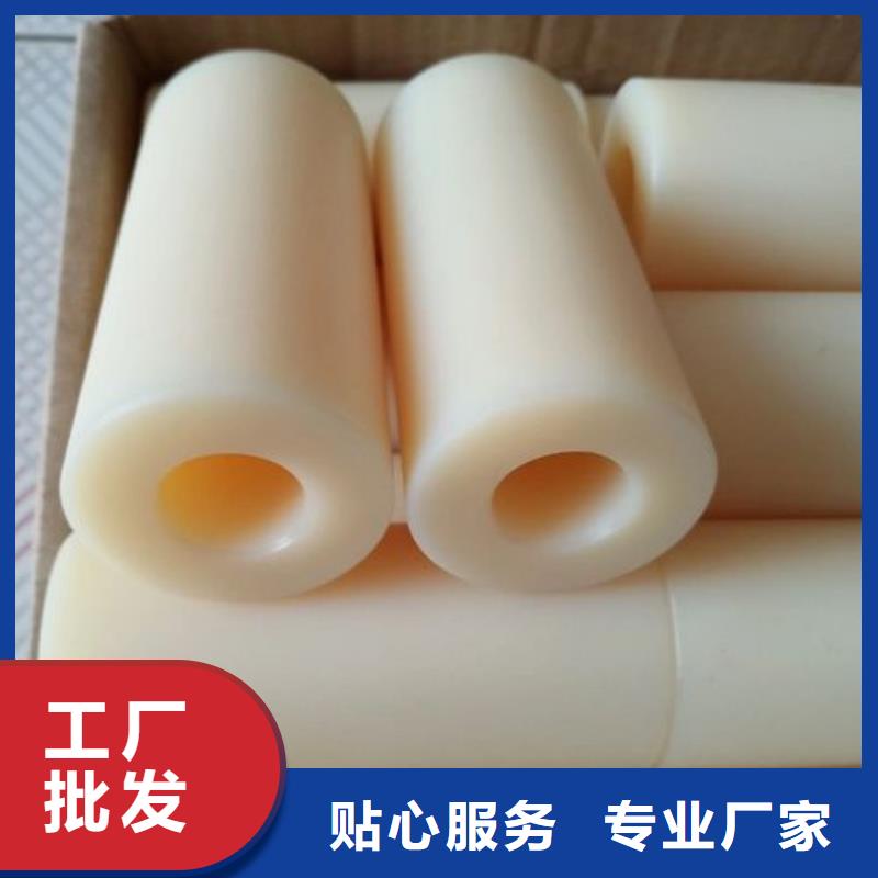 尼龙套杀菌锅塑料隔板源头把关放心选购
