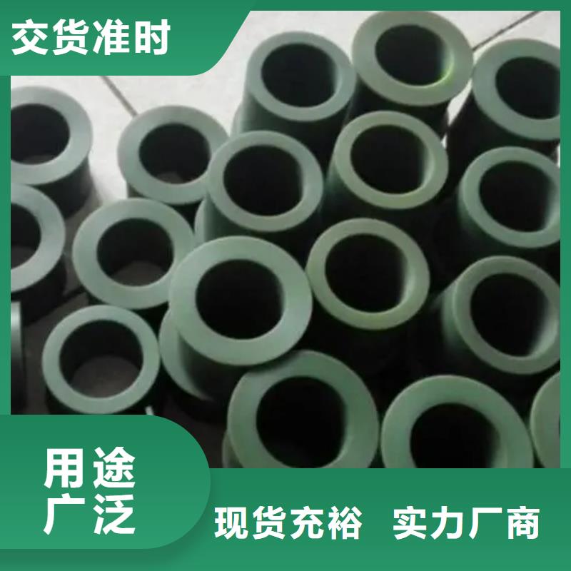 尼龙套,尼龙轮信誉有保证