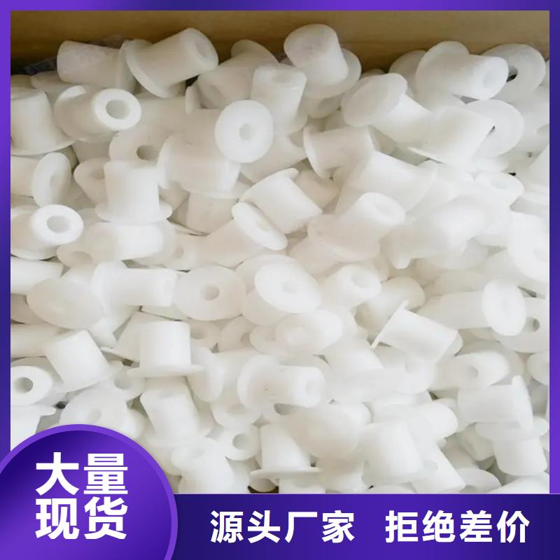 尼龙套尼龙轮厂家源头厂家供应