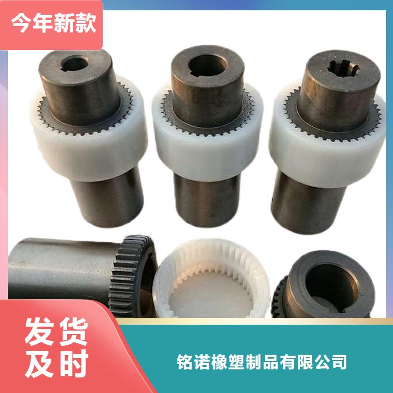 尼龙套,尼龙轮信誉有保证