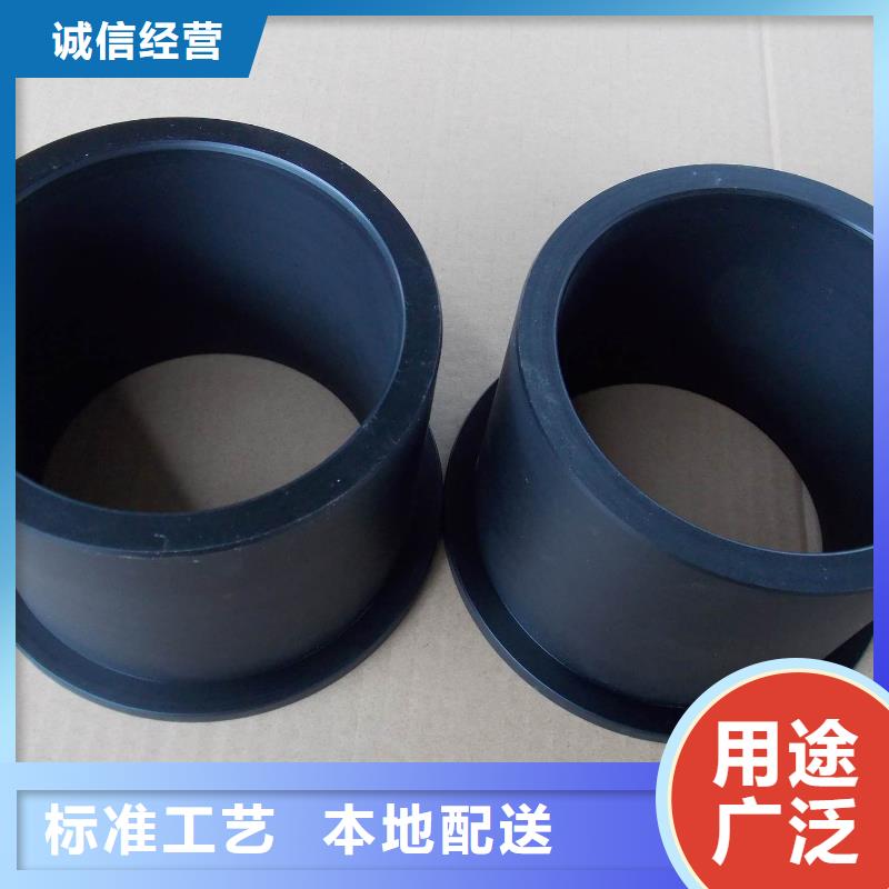 尼龙套尼龙齿轮精品优选