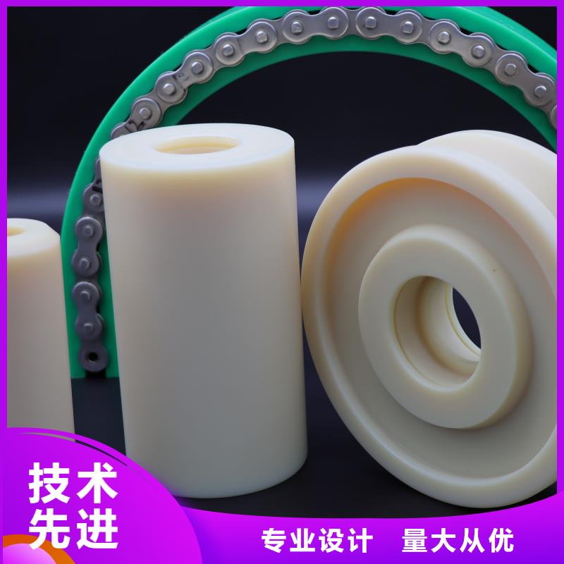 尼龙套尼龙轮厂家源头厂家供应