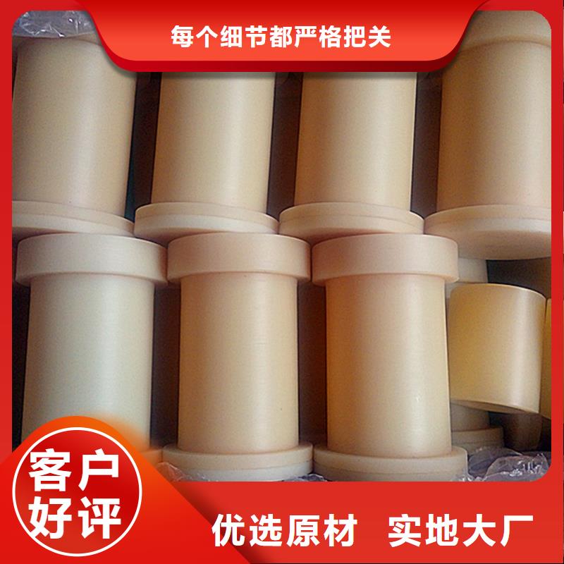 尼龙套杀菌锅塑料隔板厂家本地厂家值得信赖