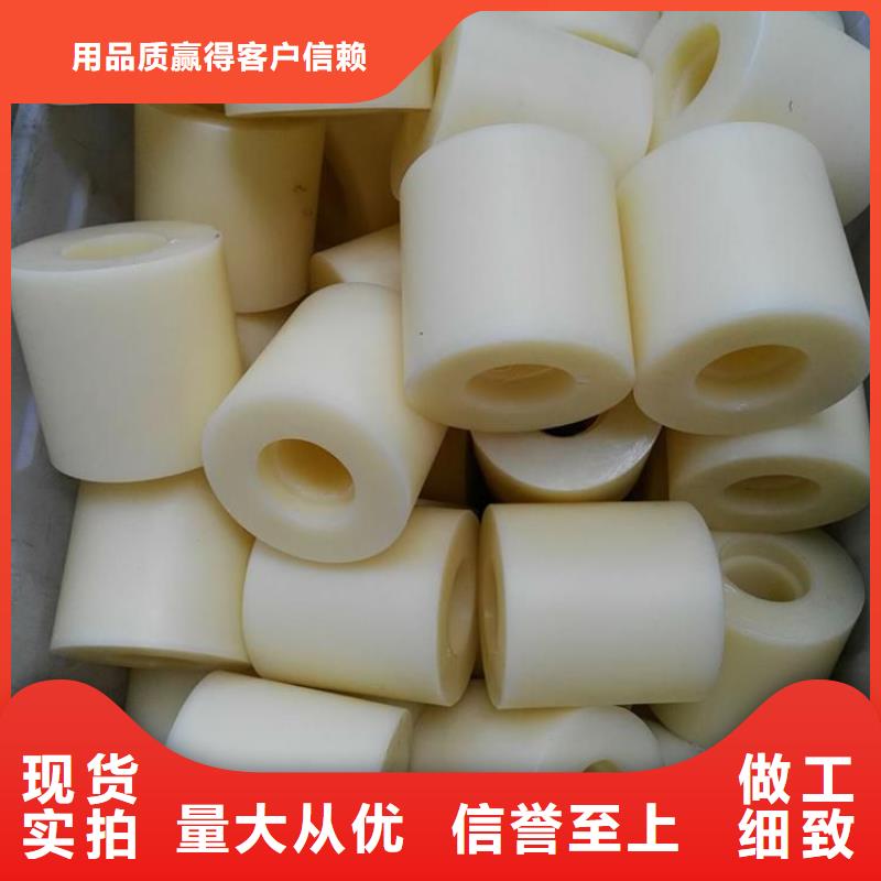 尼龙套尼龙轮厂家直销货源充足