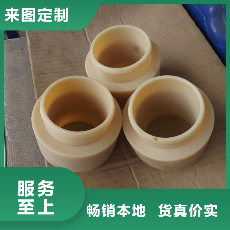 【 尼龙套_杀菌锅塑料隔板厂家联系厂家】|临安|滨江|丽水|衢州|舟山|台州品牌