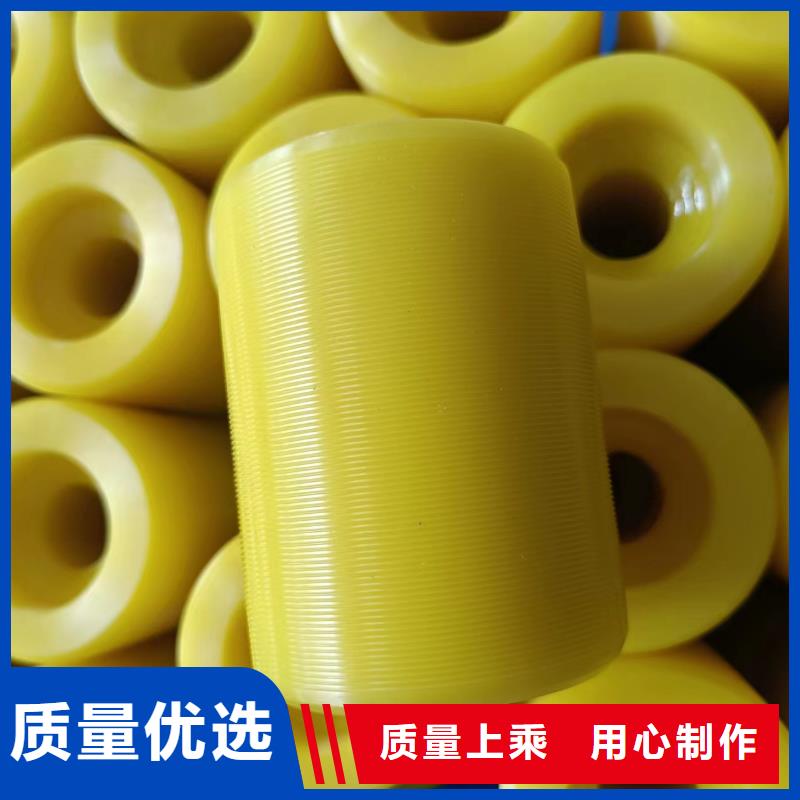尼龙套【橡胶制品厂家】按需定制高品质诚信厂家