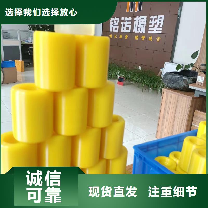 尼龙套杀菌锅塑料隔板源头把关放心选购