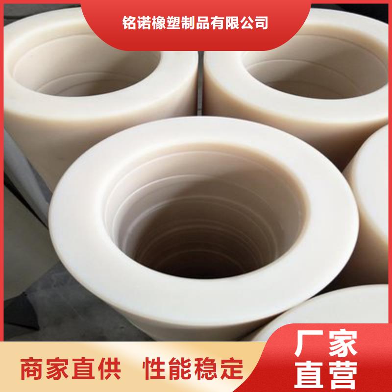 【匠心打造 尼龙套 注塑加工品质商家】-氟胶垫厂家