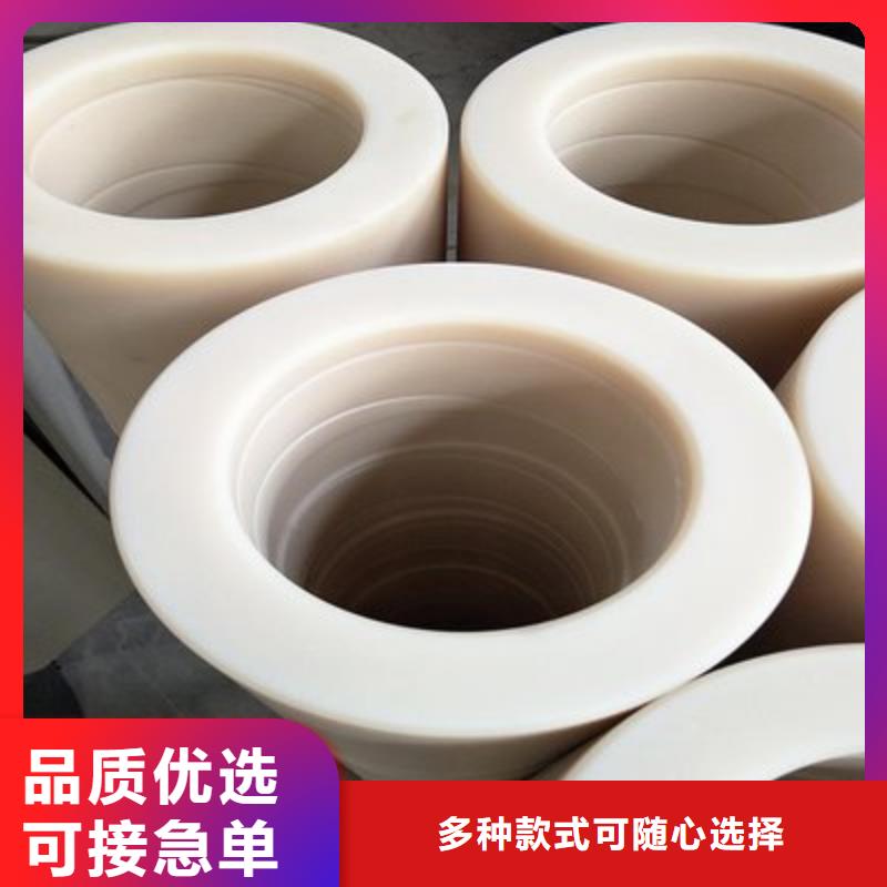 【尼龙套】尼龙轮真正的源头厂家