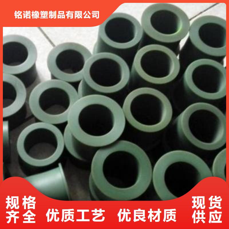 【尼龙套】尼龙轮真正的源头厂家