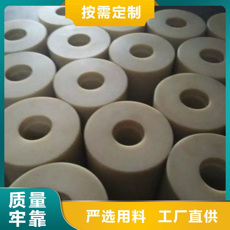 【匠心打造 尼龙套 注塑加工品质商家】-氟胶垫厂家