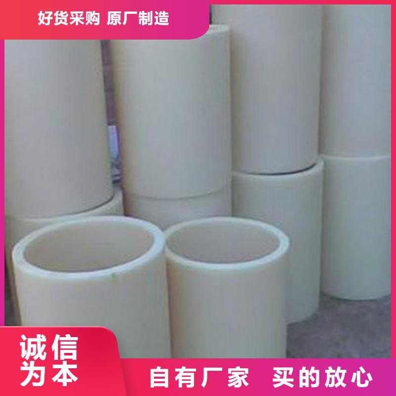 尼龙套,尼龙轮信誉有保证