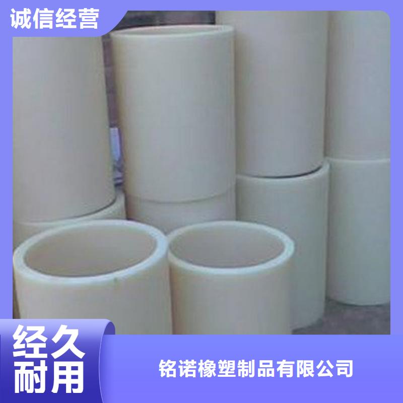 尼龙套氟胶垫24小时下单发货