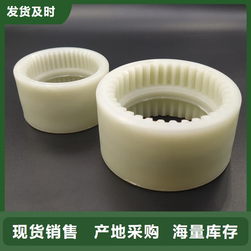 尼龙套【杀菌锅塑料隔板】多种工艺覆盖范围含|日土|改则|山南|那曲|林芝|日喀则