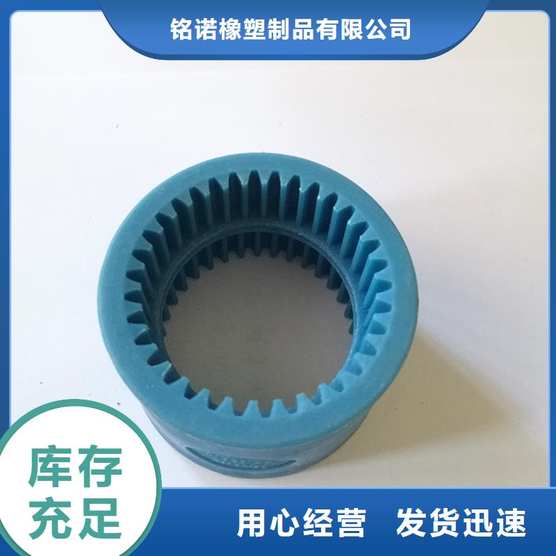 【匠心打造 尼龙套 注塑加工品质商家】-氟胶垫厂家