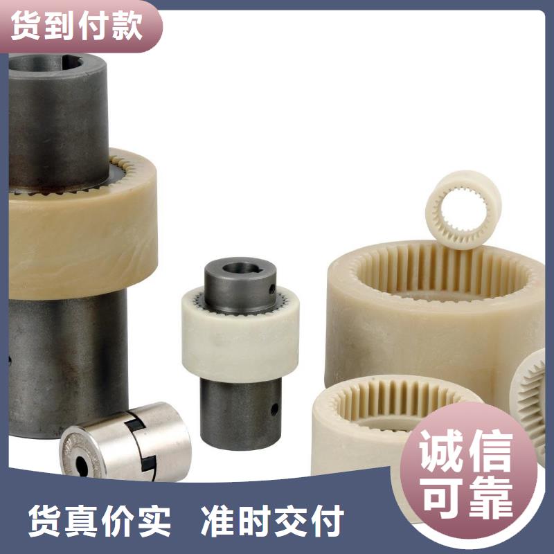【尼龙套】尼龙轮真正的源头厂家