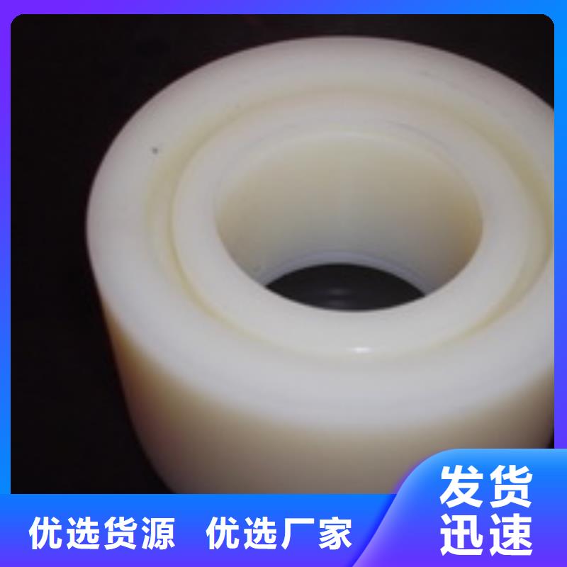 尼龙套氟胶垫24小时下单发货