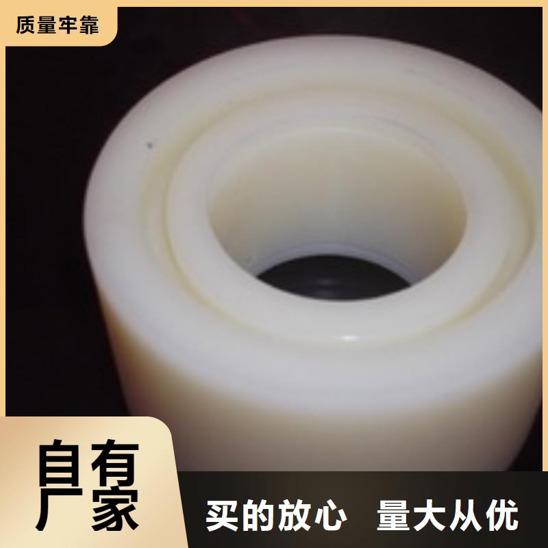 尼龙套尼龙轮厂家源头厂家供应
