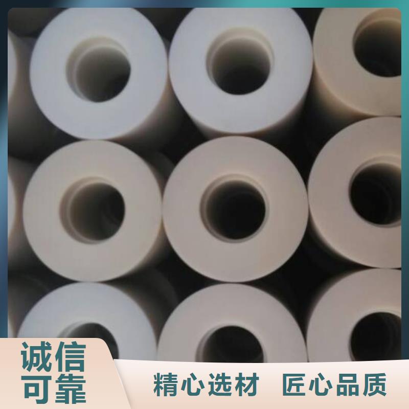 【尼龙套】尼龙轮真正的源头厂家