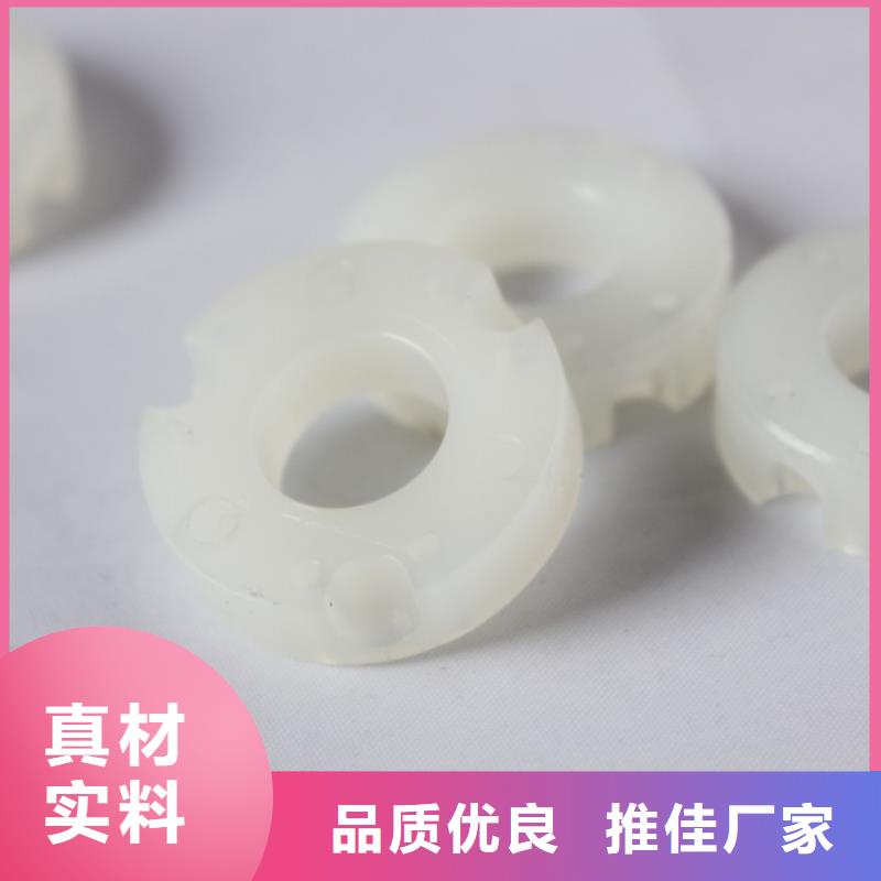 【尼龙套】尼龙轮真正的源头厂家