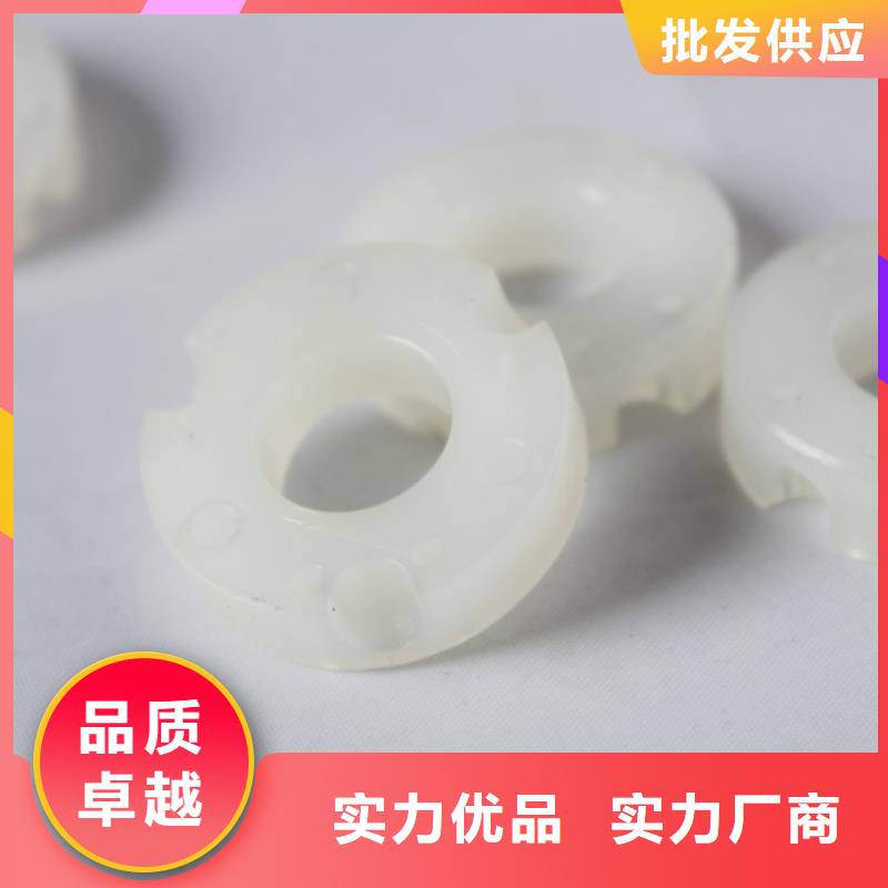 【 尼龙套_杀菌锅塑料隔板厂家联系厂家】|临安|滨江|丽水|衢州|舟山|台州品牌