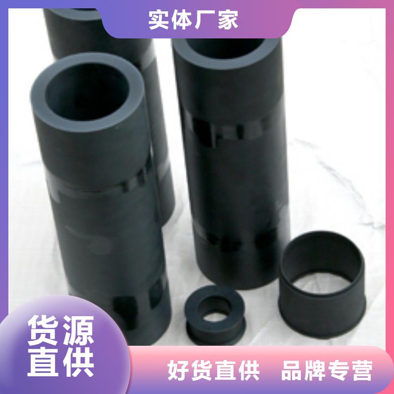 尼龙套杀菌锅塑料隔板源头把关放心选购