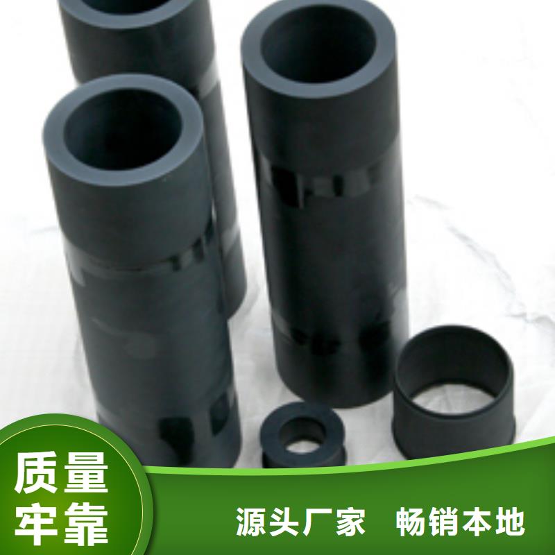 尼龙套尼龙齿轮精品优选