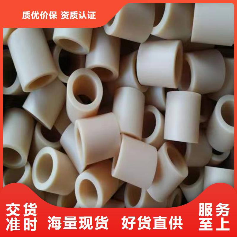 尼龙套氟橡胶圈厂家直销规格多样