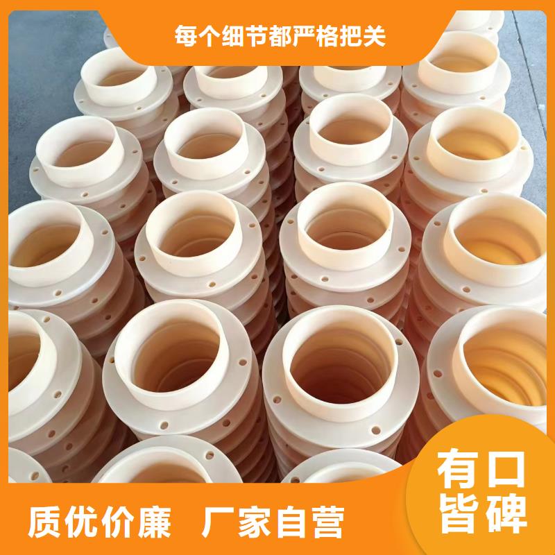 尼龙套注塑加工厂家好货直销