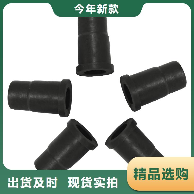 尼龙套氟胶垫24小时下单发货