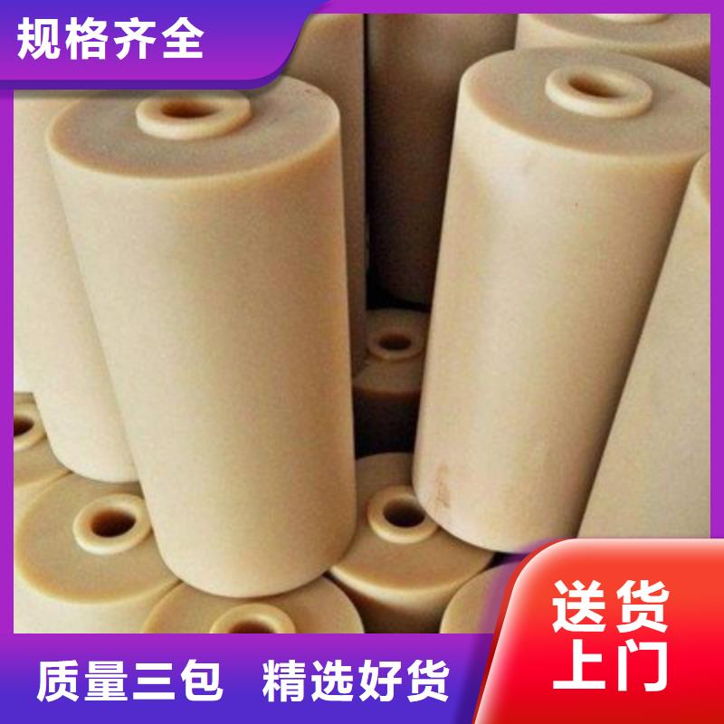 尼龙套【橡胶制品厂家】按需定制高品质诚信厂家