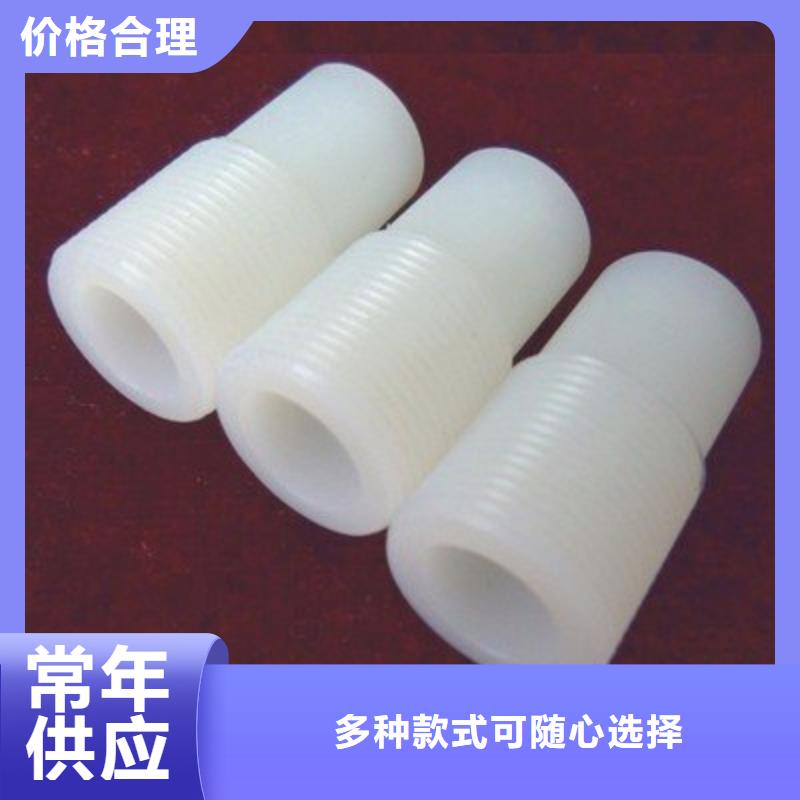 尼龙套尼龙轮厂家直销货源充足