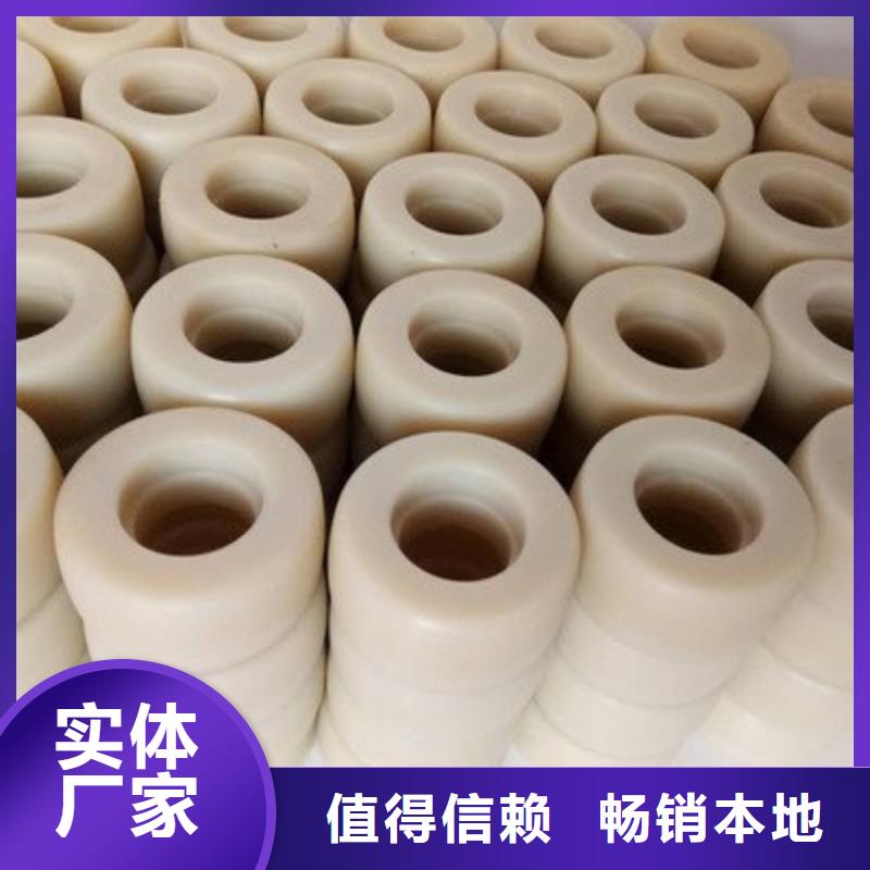 尼龙套杀菌锅塑料隔板厂家本地厂家值得信赖