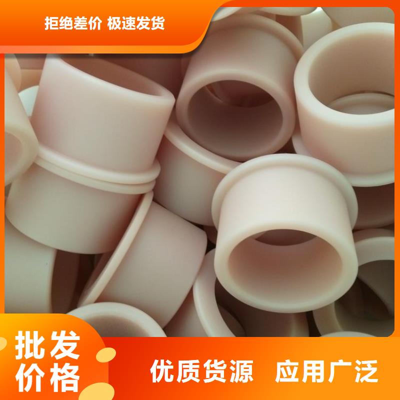 尼龙套杀菌锅塑料隔板原厂制造