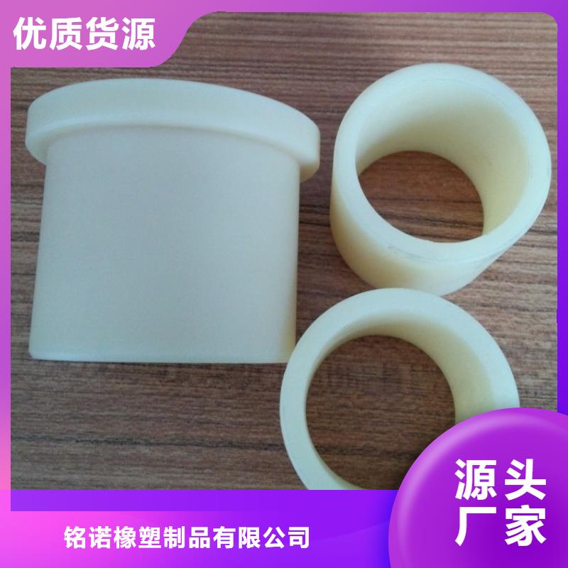 厂家直销放心尼龙套【橡胶制品厂家】按需定制