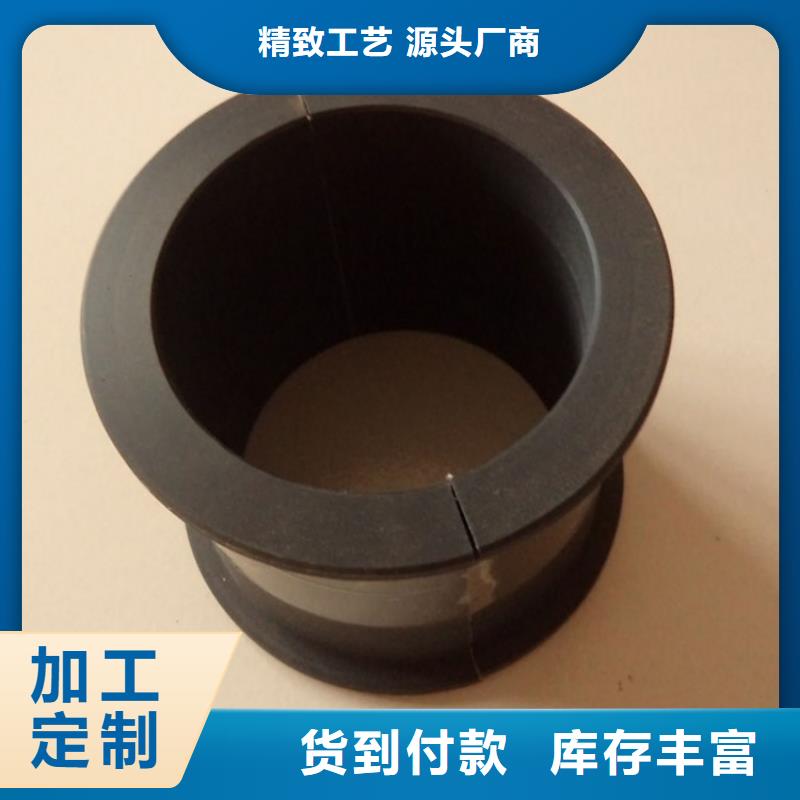 尼龙套注塑加工厂家好货直销